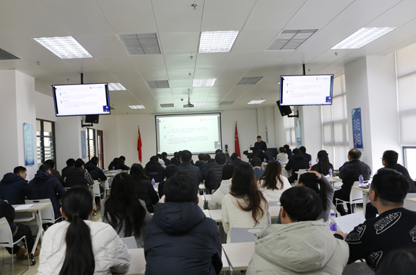 會議現(xiàn)場01.jpg